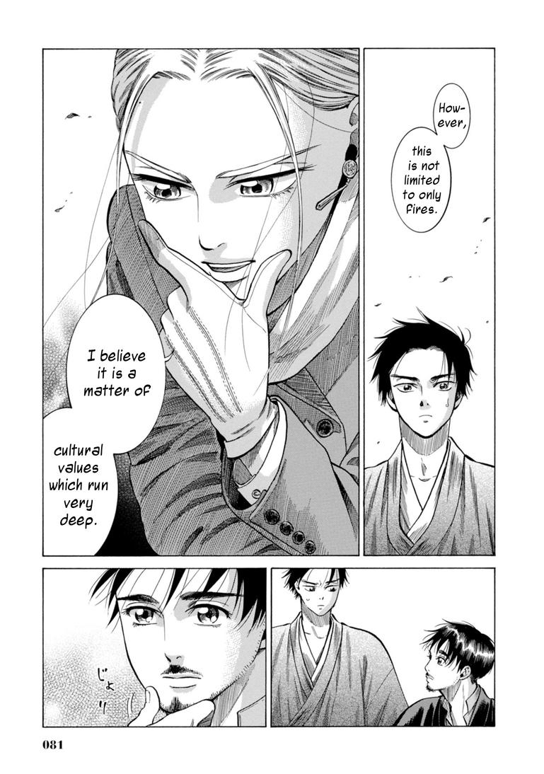 Fushigi no Kuni no Bird Chapter 26 30