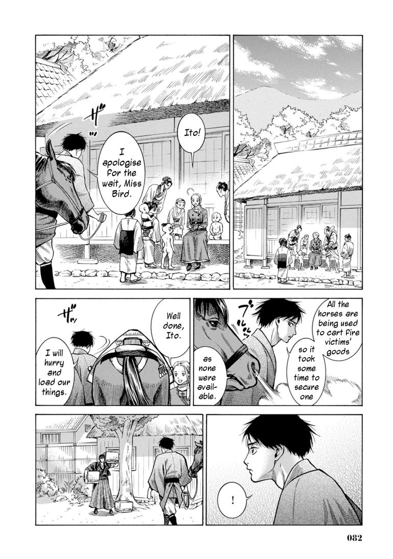 Fushigi no Kuni no Bird Chapter 26 31