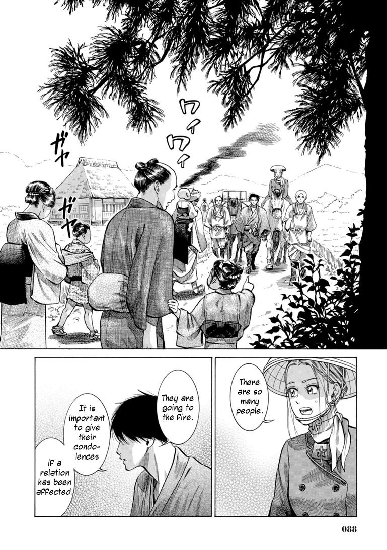 Fushigi no Kuni no Bird Chapter 26 37