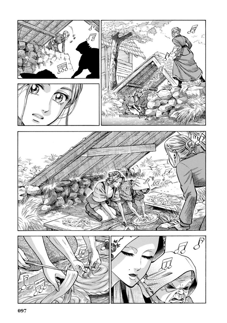 Fushigi no Kuni no Bird Chapter 27 5