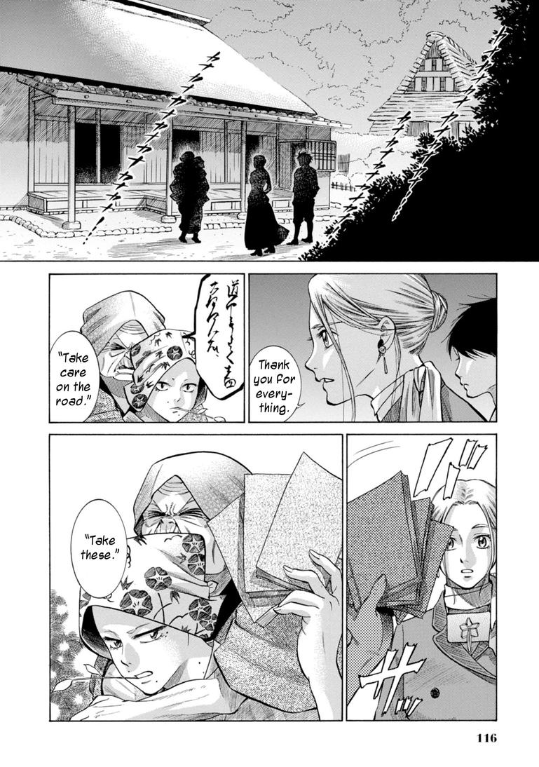 Fushigi no Kuni no Bird Chapter 27 24