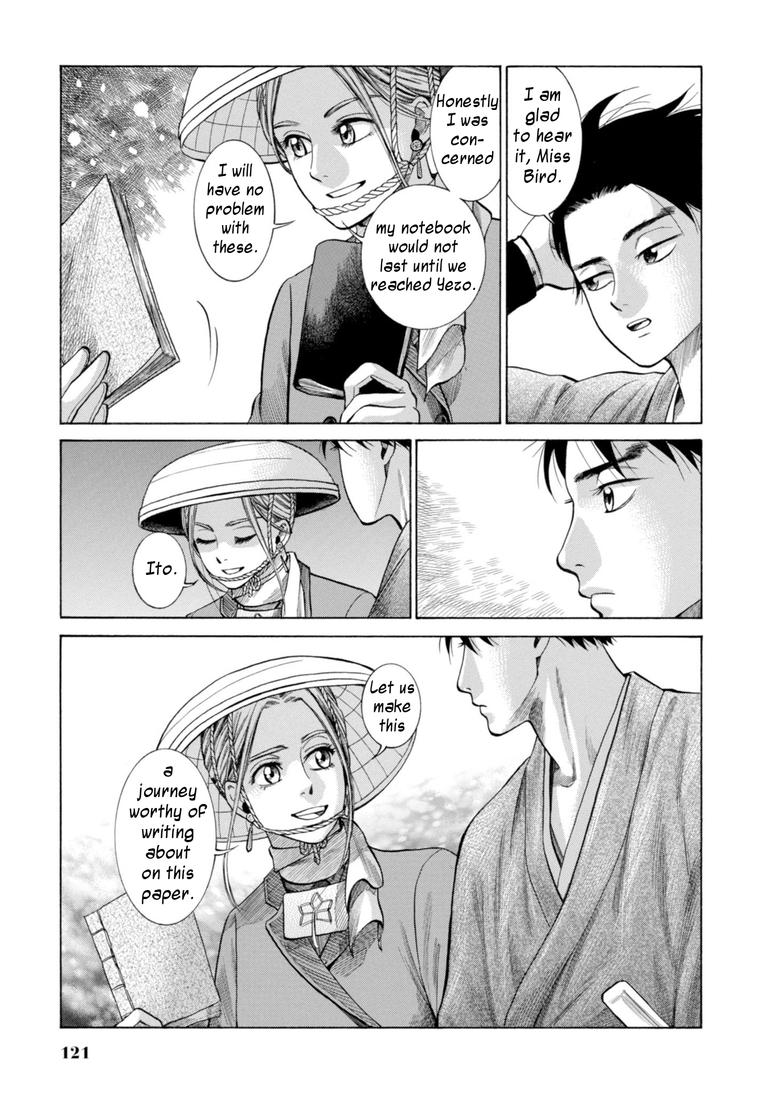 Fushigi no Kuni no Bird Chapter 27 29