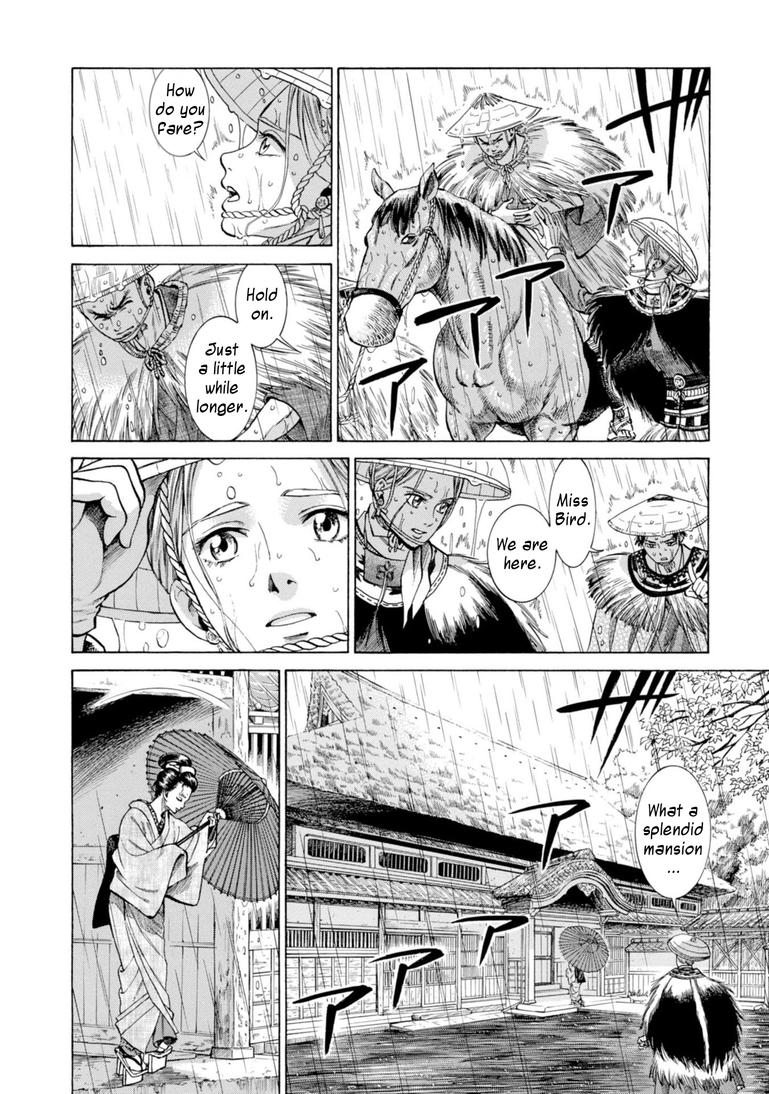 Fushigi no Kuni no Bird Chapter 28 2