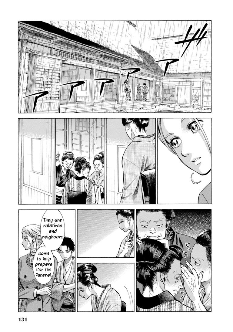 Fushigi no Kuni no Bird Chapter 28 7