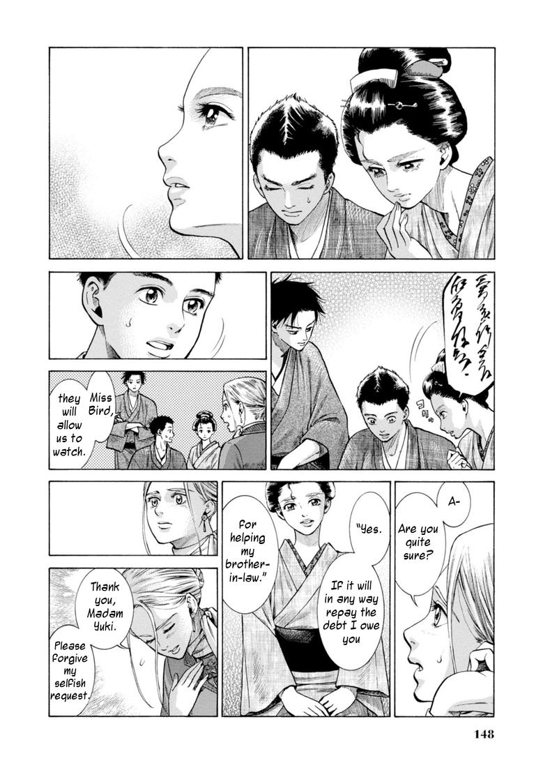 Fushigi no Kuni no Bird Chapter 28 24