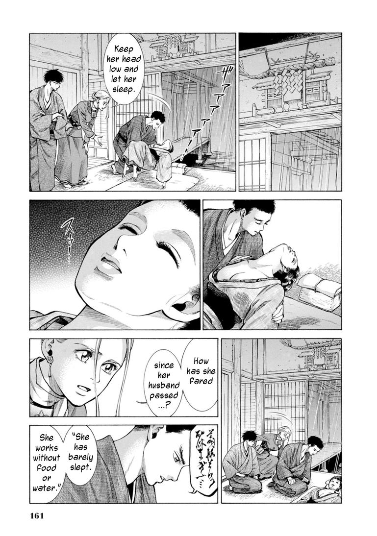 Fushigi no Kuni no Bird Chapter 28 37