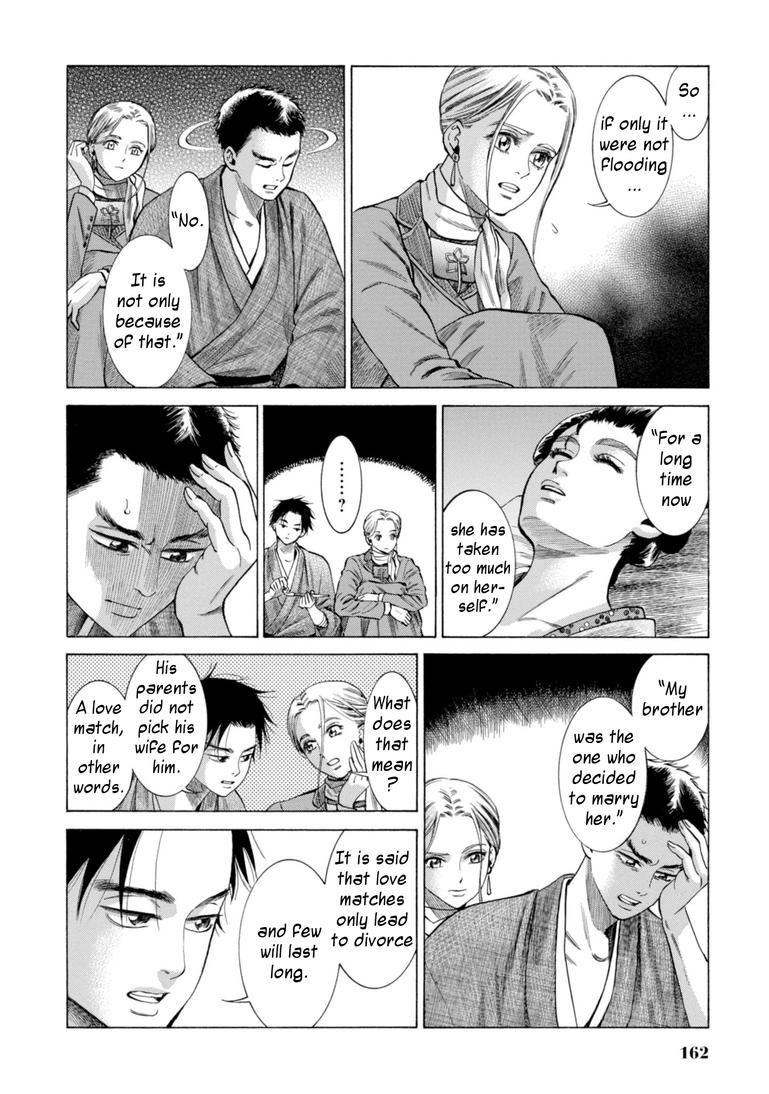 Fushigi no Kuni no Bird Chapter 28 38