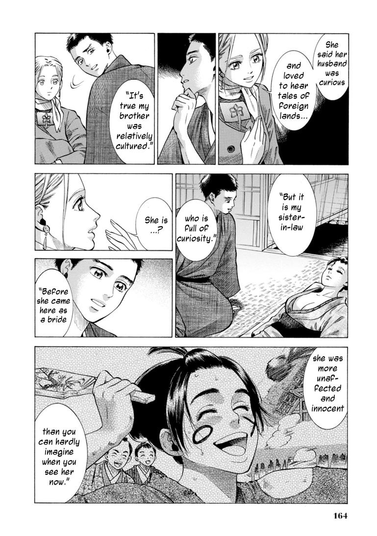 Fushigi no Kuni no Bird Chapter 28 40