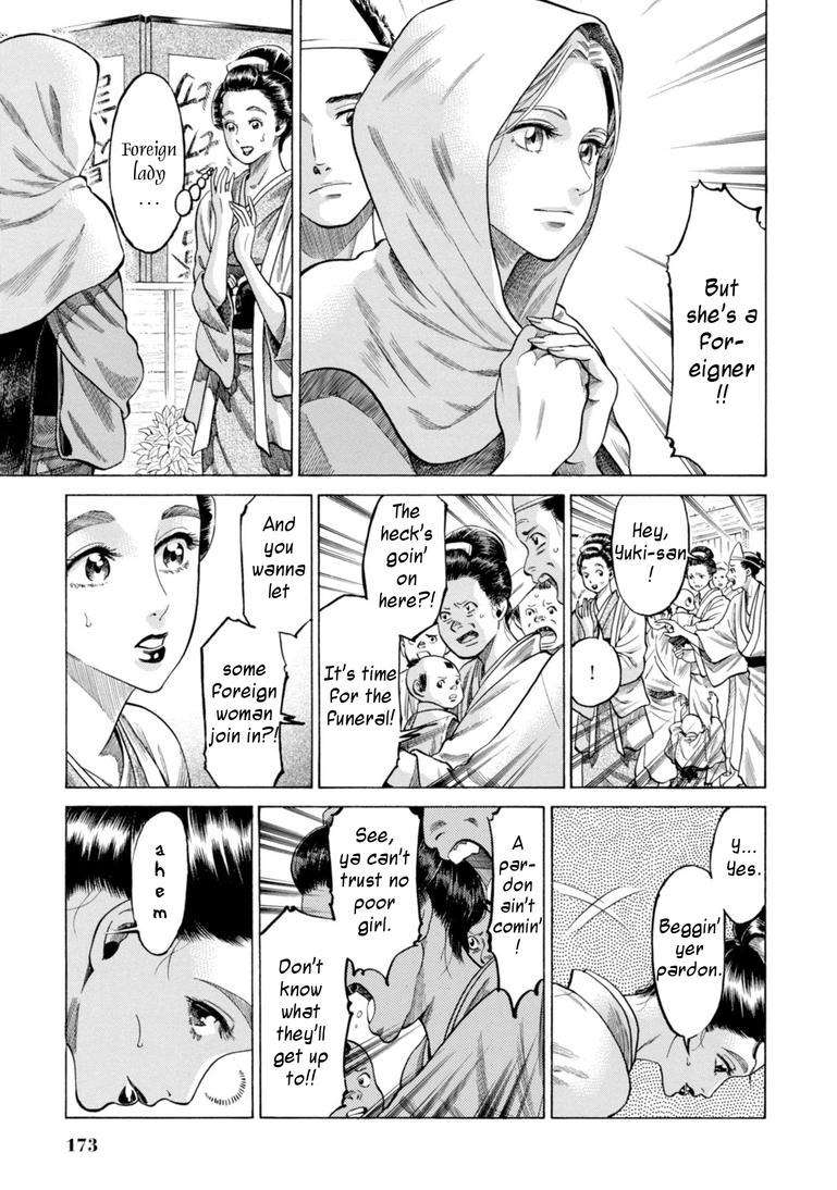 Fushigi no Kuni no Bird Chapter 29 5