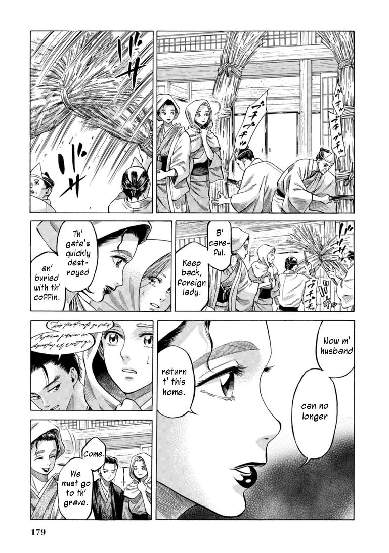 Fushigi no Kuni no Bird Chapter 29 11