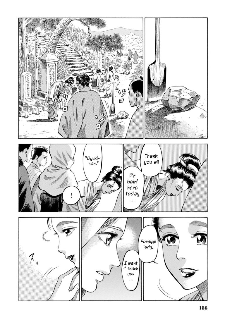 Fushigi no Kuni no Bird Chapter 29 18