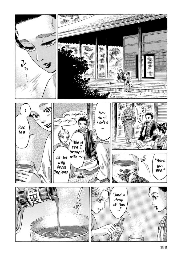 Fushigi no Kuni no Bird Chapter 29 20