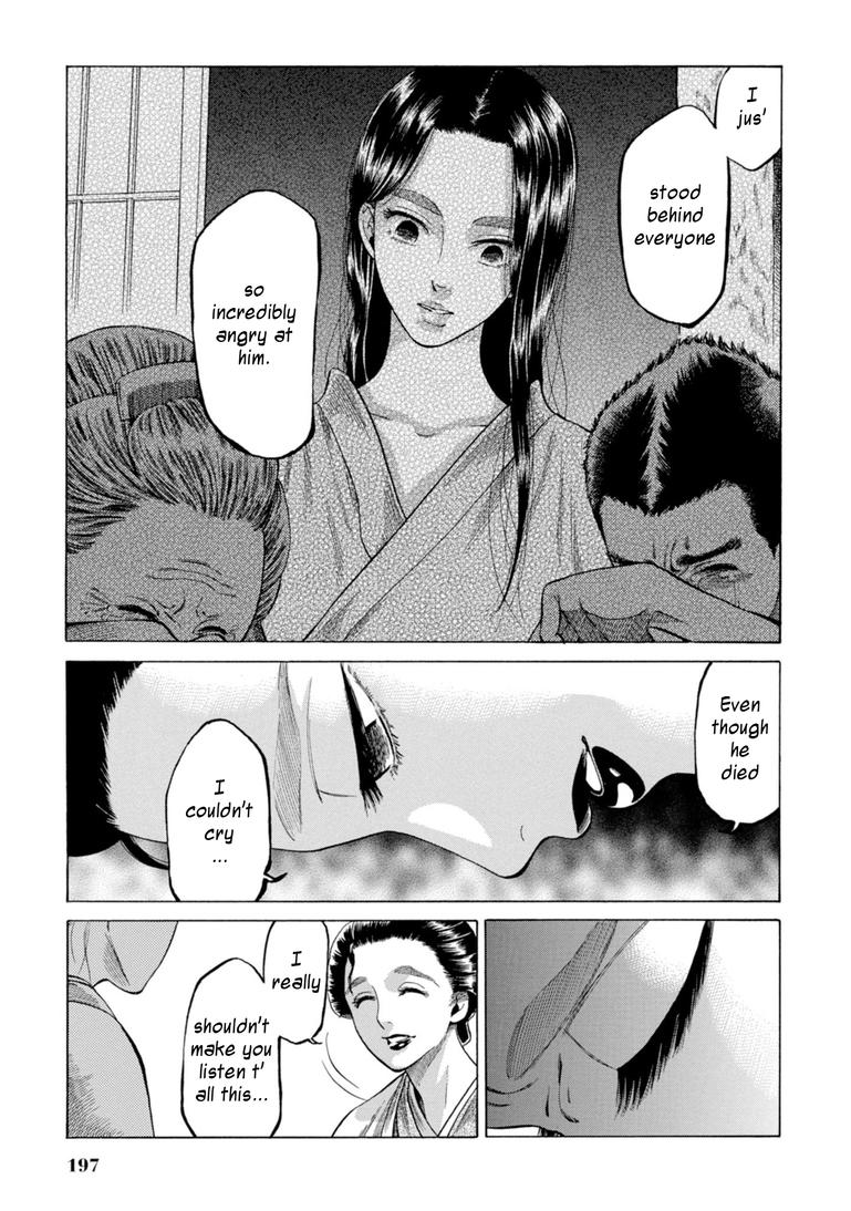 Fushigi no Kuni no Bird Chapter 29 29