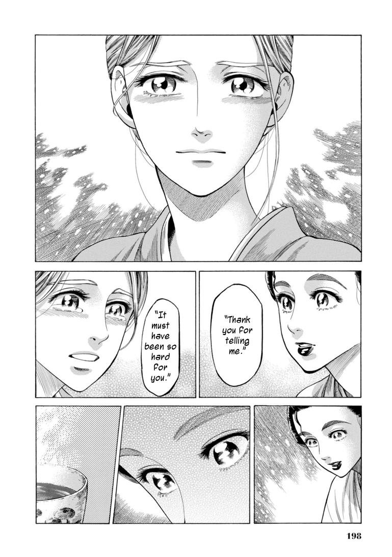 Fushigi no Kuni no Bird Chapter 29 30