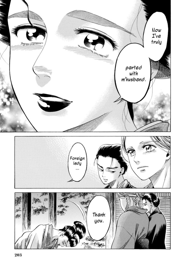 Fushigi no Kuni no Bird Chapter 29 35