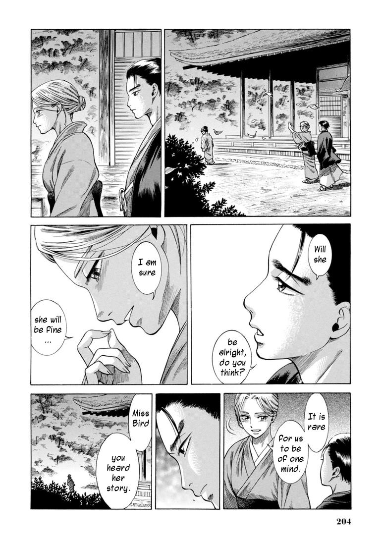 Fushigi no Kuni no Bird Chapter 29 36