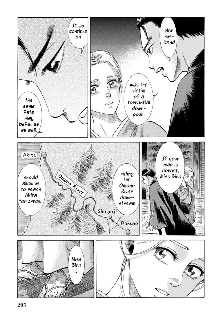Fushigi no Kuni no Bird Chapter 29 37