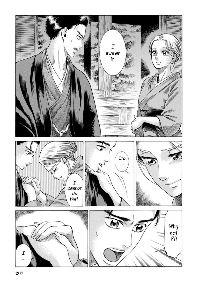 Fushigi no Kuni no Bird Chapter 29 39