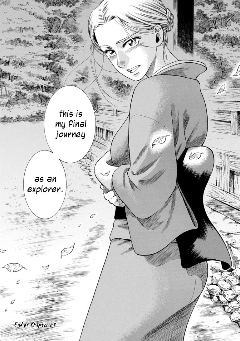 Fushigi no Kuni no Bird Chapter 29 42