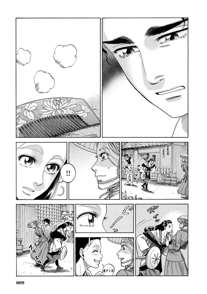 Fushigi no Kuni no Bird Chapter 30 8