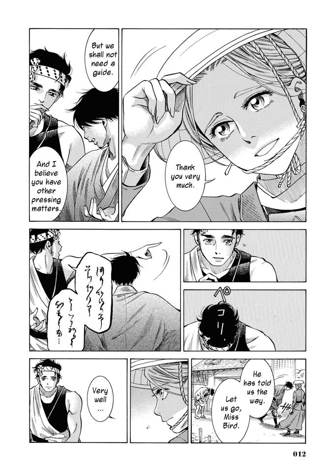Fushigi no Kuni no Bird Chapter 30 11