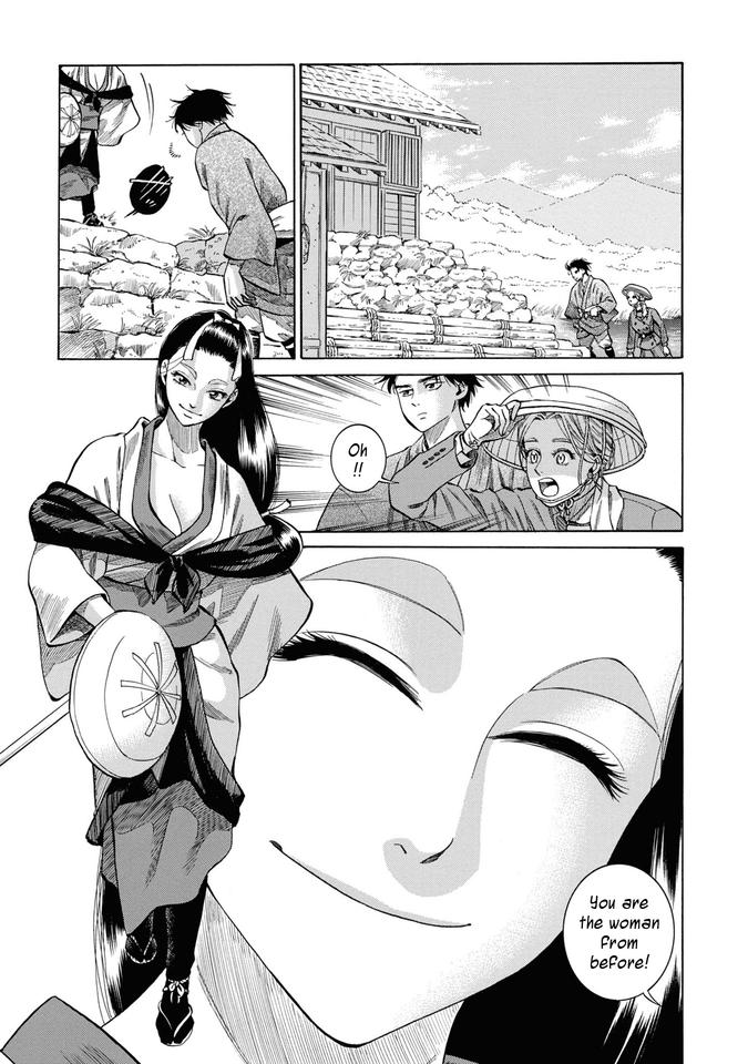 Fushigi no Kuni no Bird Chapter 30 12