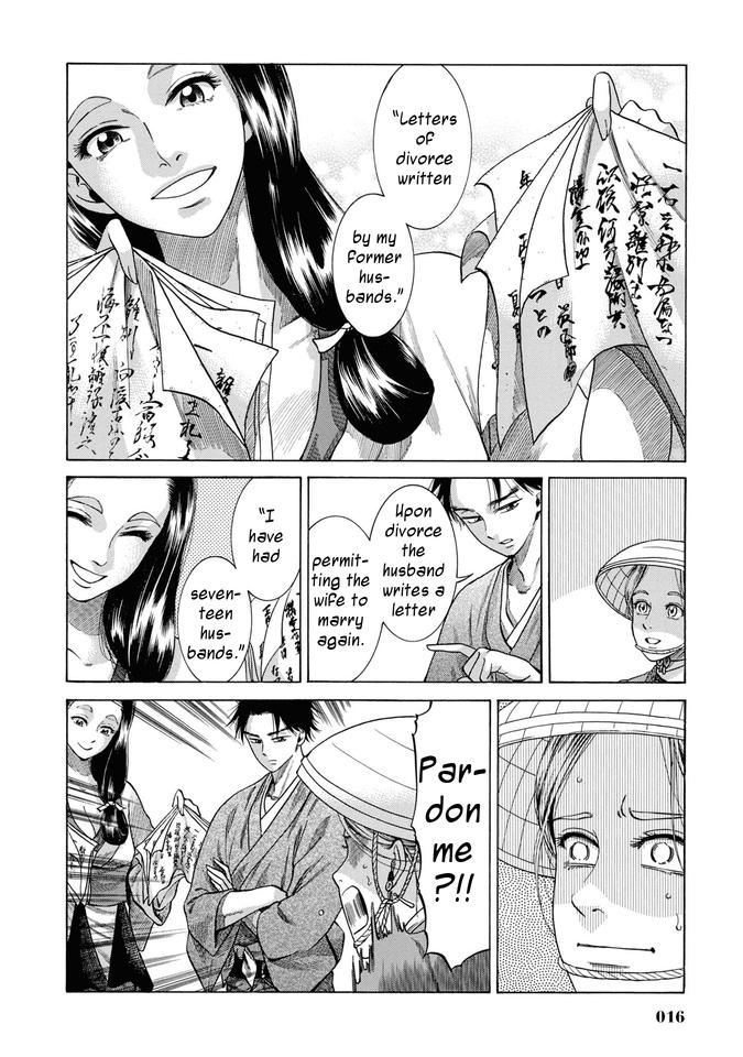 Fushigi no Kuni no Bird Chapter 30 15
