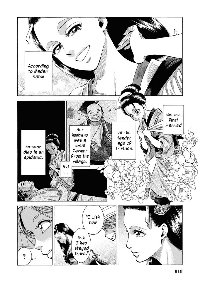 Fushigi no Kuni no Bird Chapter 30 17