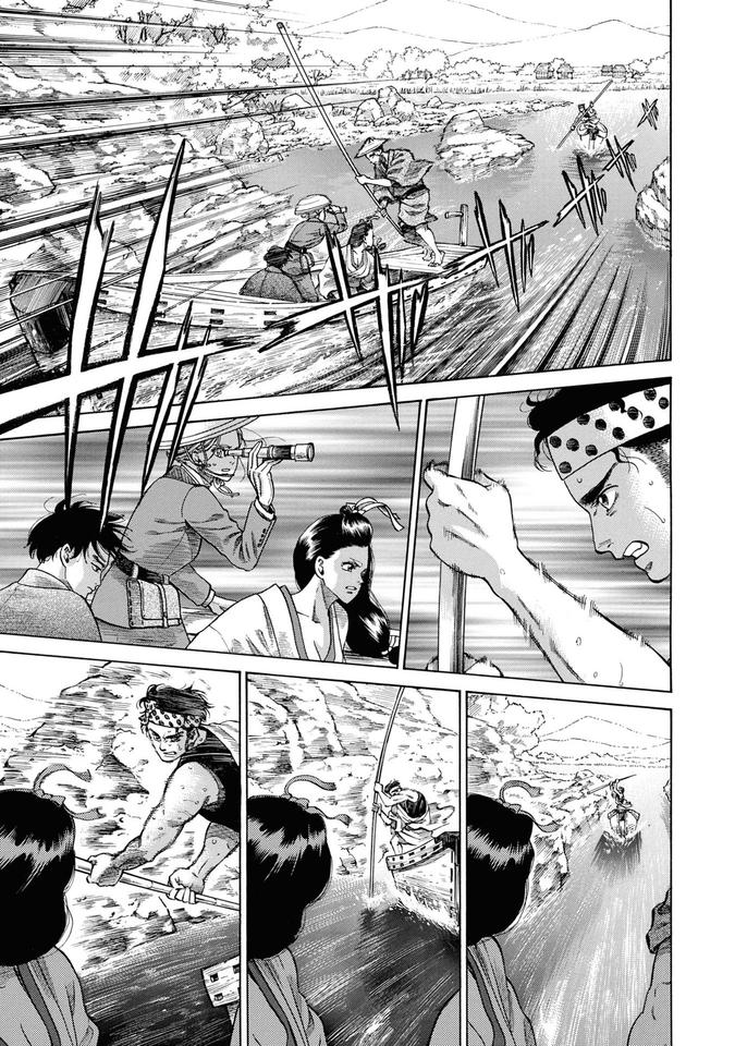 Fushigi no Kuni no Bird Chapter 30 28