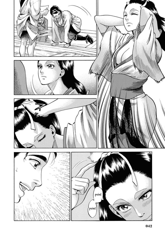 Fushigi no Kuni no Bird Chapter 30 41