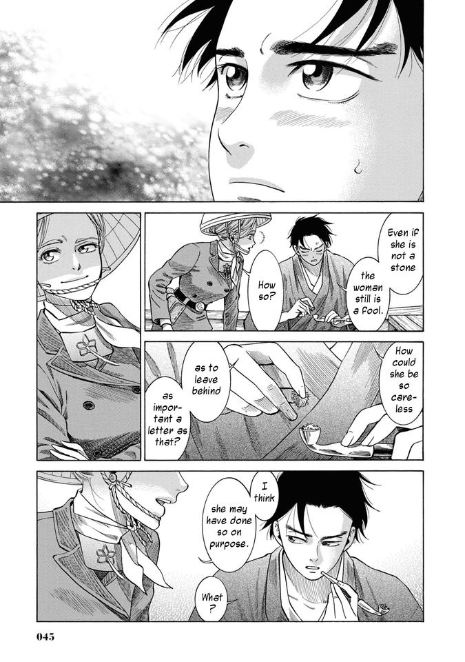 Fushigi no Kuni no Bird Chapter 30 44