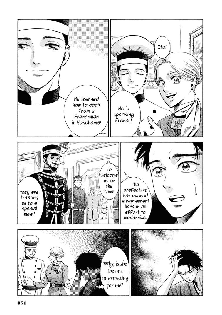 Fushigi no Kuni no Bird Chapter 31 5