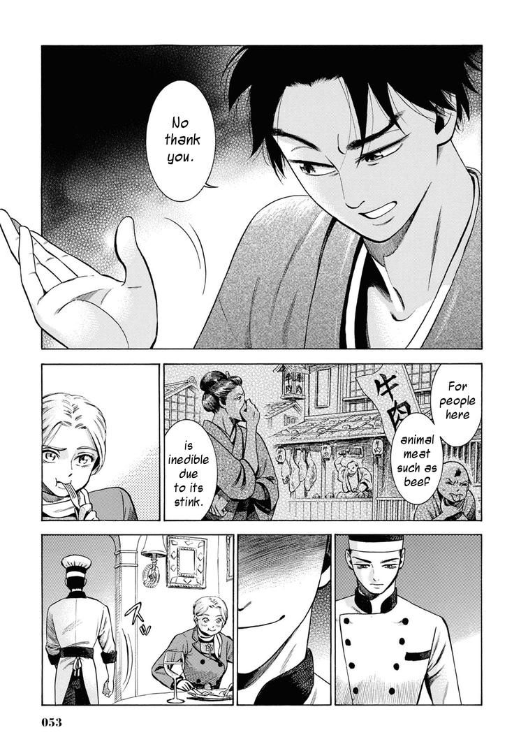 Fushigi no Kuni no Bird Chapter 31 7