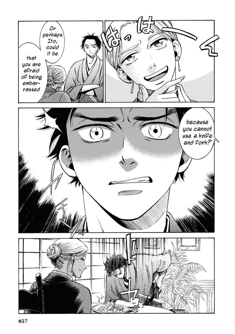 Fushigi no Kuni no Bird Chapter 31 11