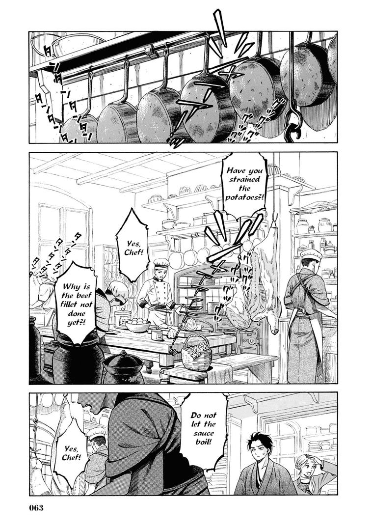Fushigi no Kuni no Bird Chapter 31 17