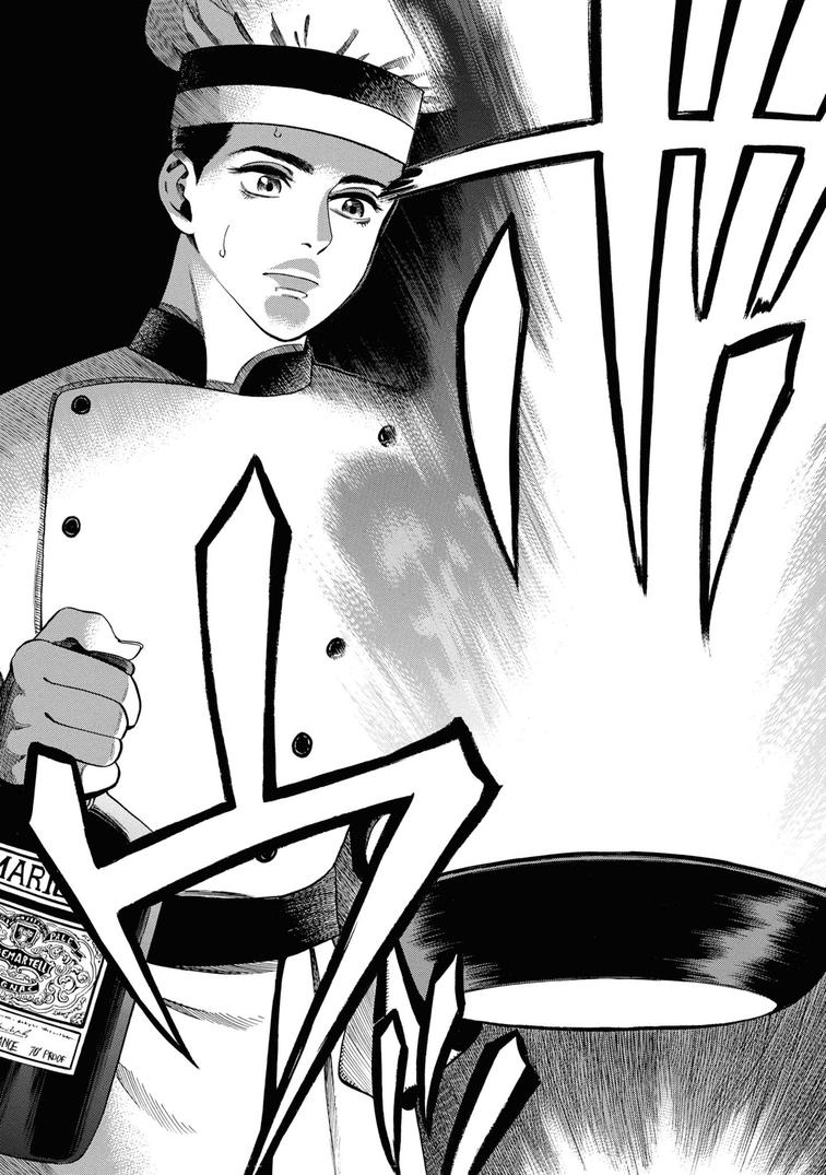 Fushigi no Kuni no Bird Chapter 31 20