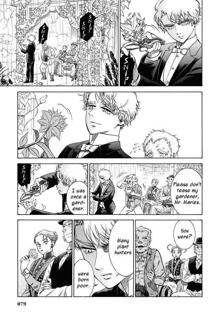 Fushigi no Kuni no Bird Chapter 32 9
