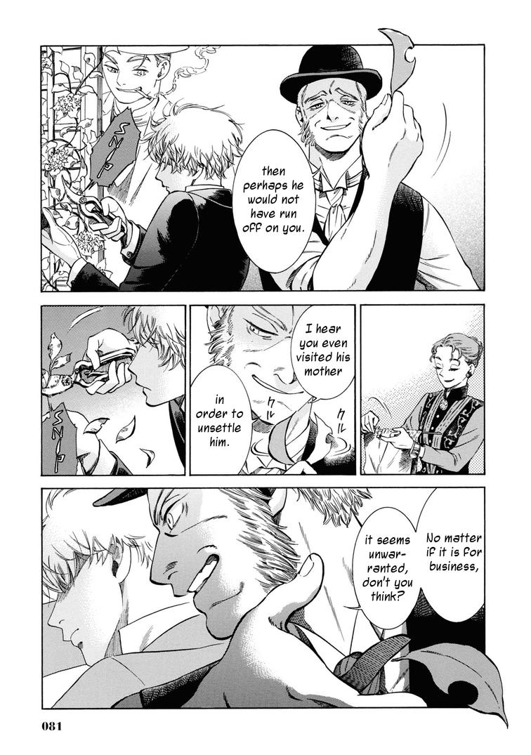 Fushigi no Kuni no Bird Chapter 32 11