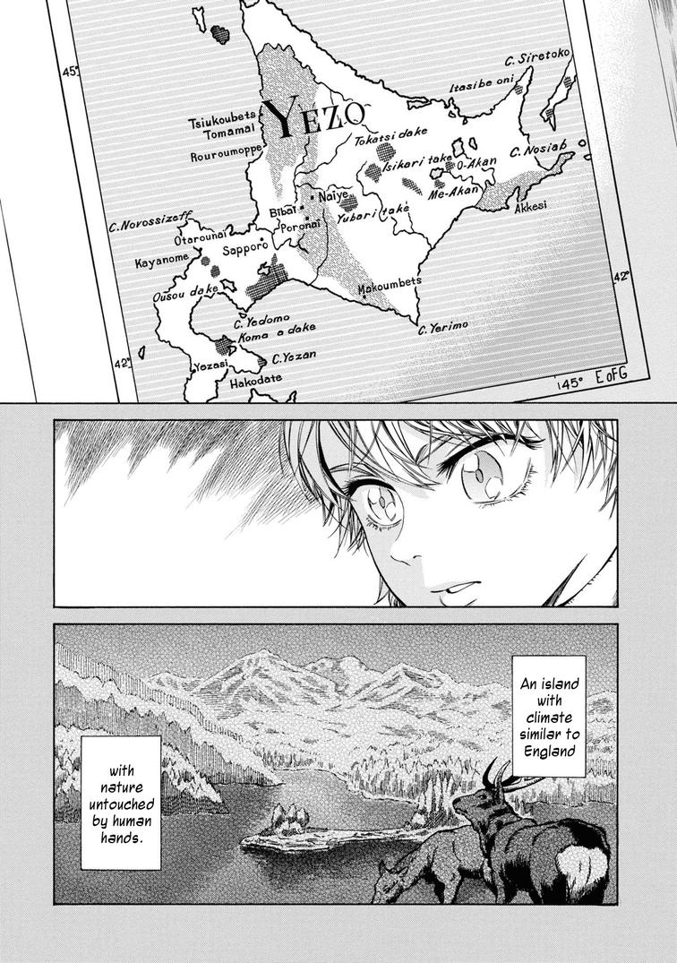 Fushigi no Kuni no Bird Chapter 32 20