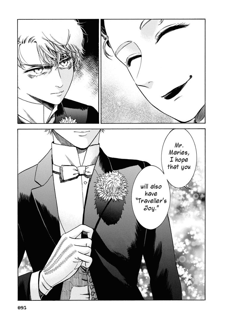 Fushigi no Kuni no Bird Chapter 32 24