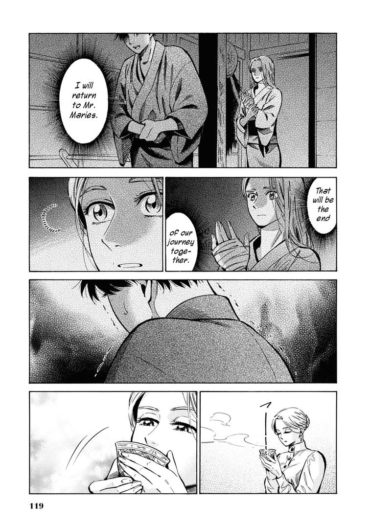 Fushigi no Kuni no Bird Chapter 33 19