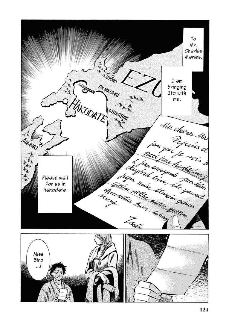 Fushigi no Kuni no Bird Chapter 33 24