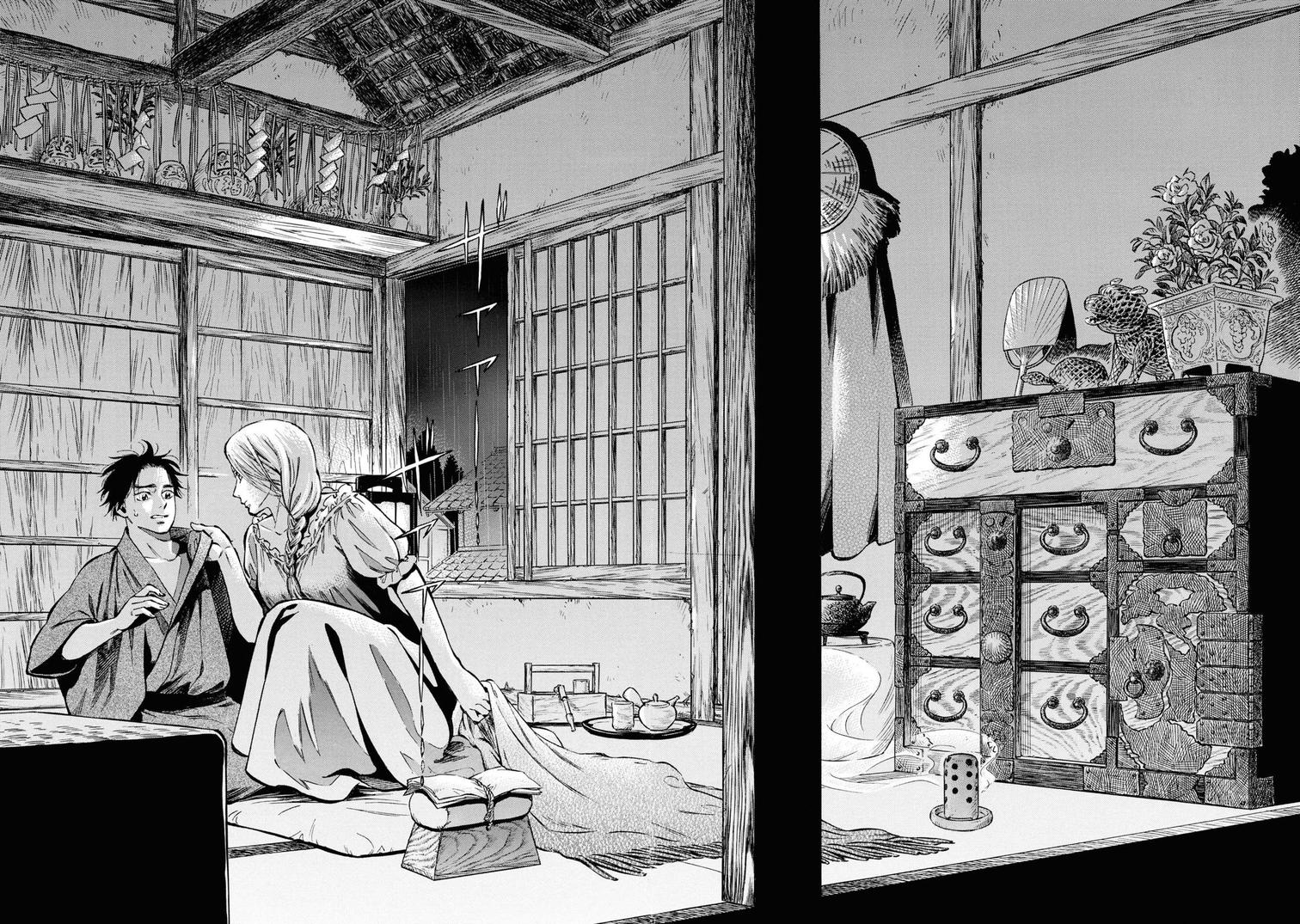 Fushigi no Kuni no Bird Chapter 33 28