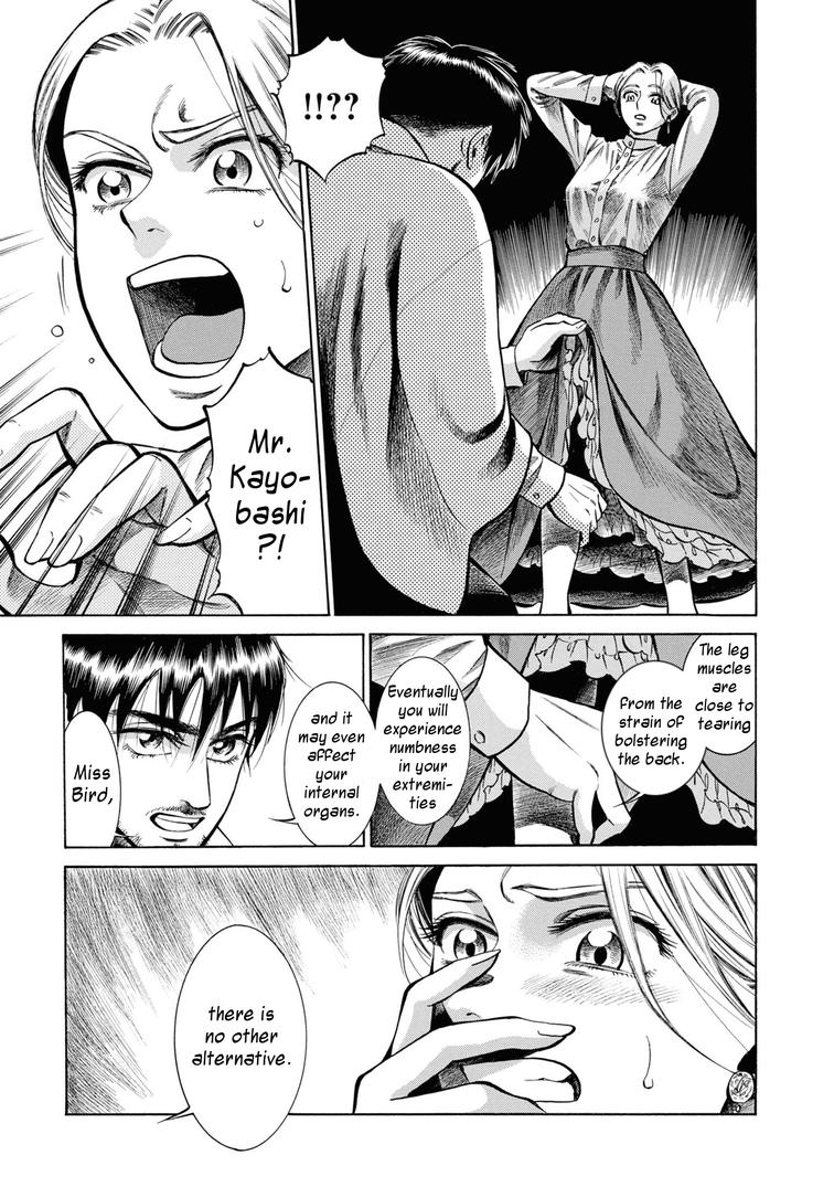 Fushigi no Kuni no Bird Chapter 34 19