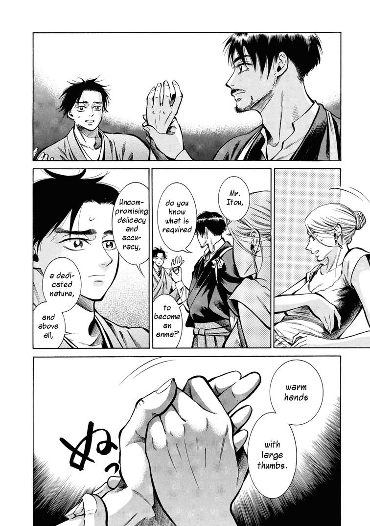 Fushigi no Kuni no Bird Chapter 34 28