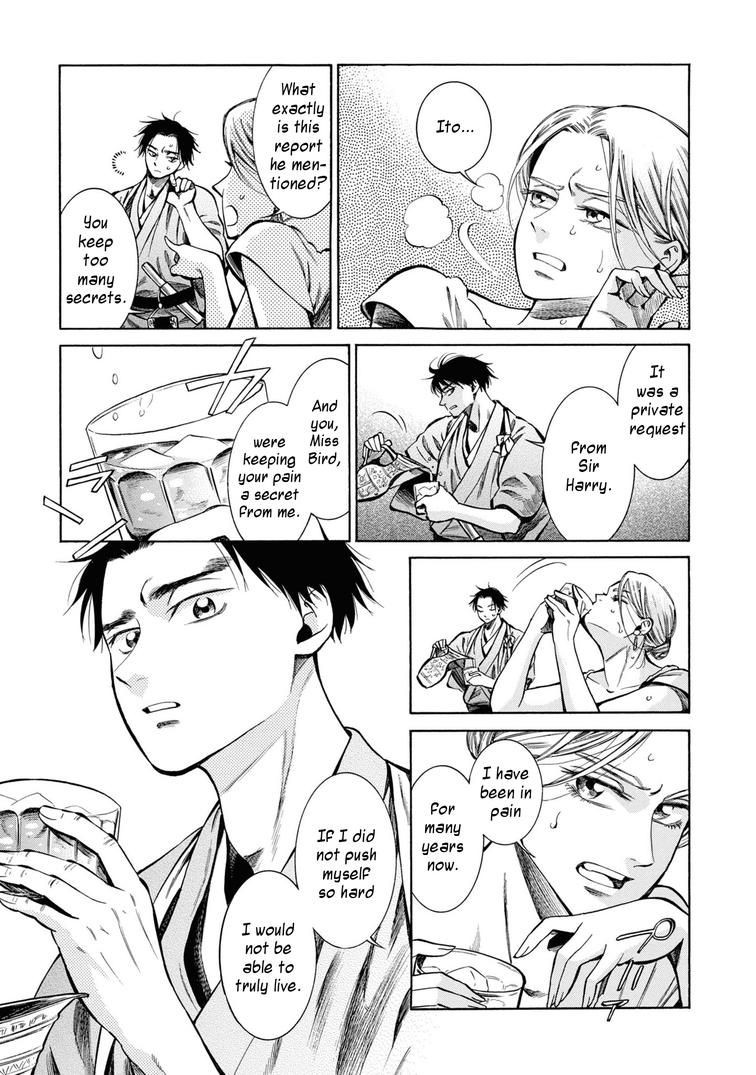 Fushigi no Kuni no Bird Chapter 34 33