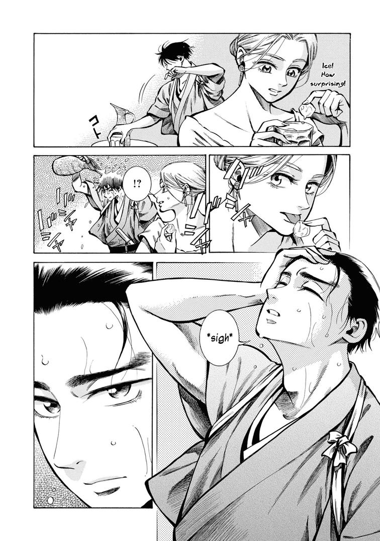 Fushigi no Kuni no Bird Chapter 34 34