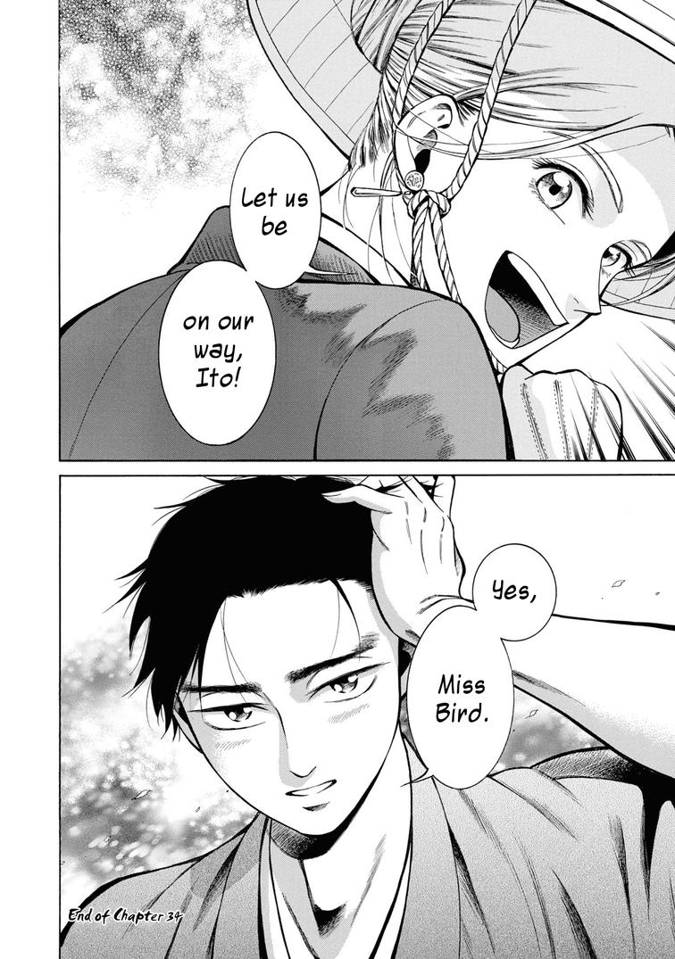Fushigi no Kuni no Bird Chapter 34 44