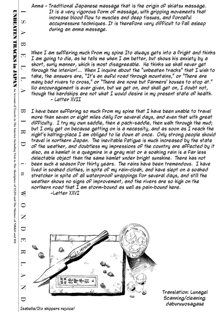 Fushigi no Kuni no Bird Chapter 34 45