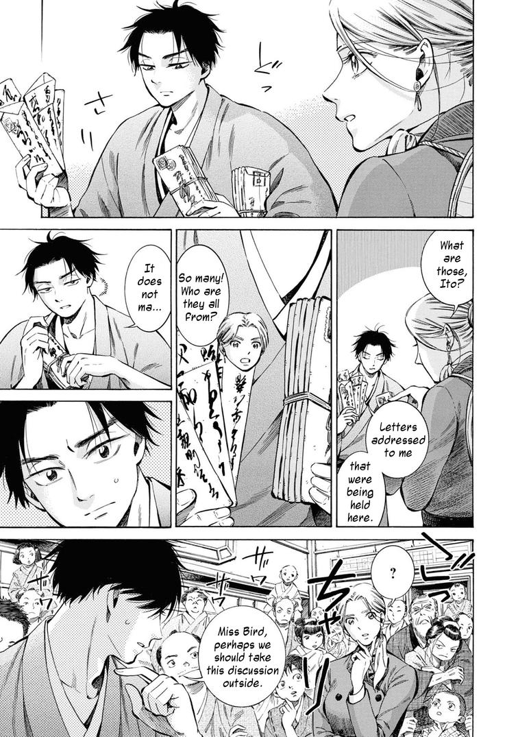 Fushigi no Kuni no Bird Chapter 35 9